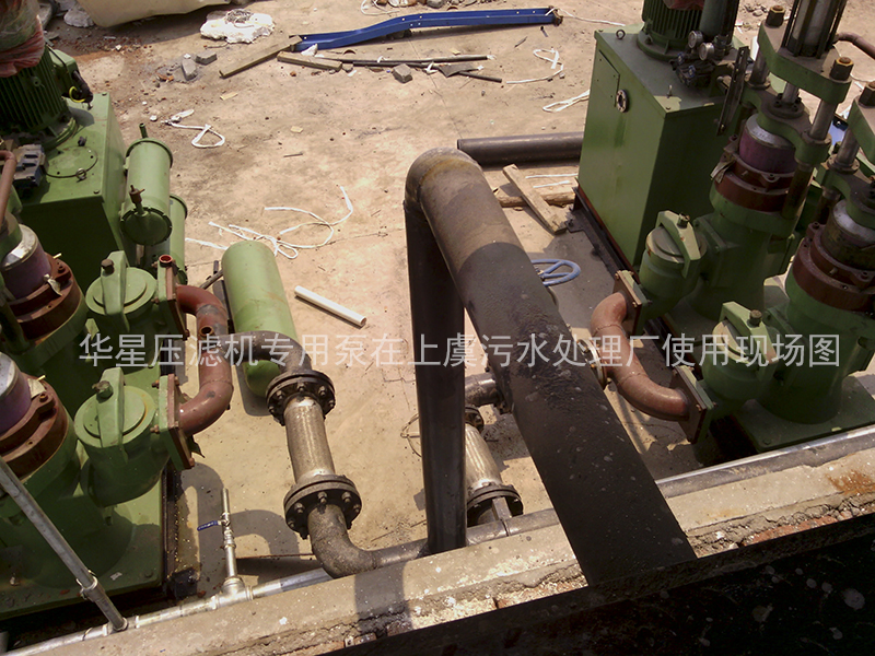 压滤机专用泵是采用什么样的结构解决憋泵问题的