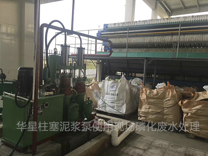 压滤机泵的冬季检修与保养