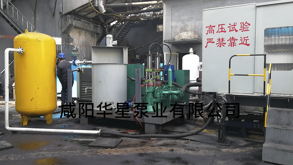 压滤机入料泵洗煤污水处理