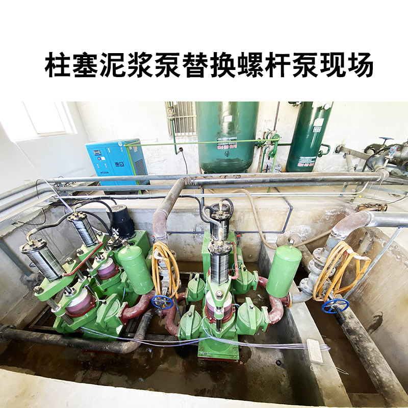 咸阳压滤机进料泵高低压泵可定制
