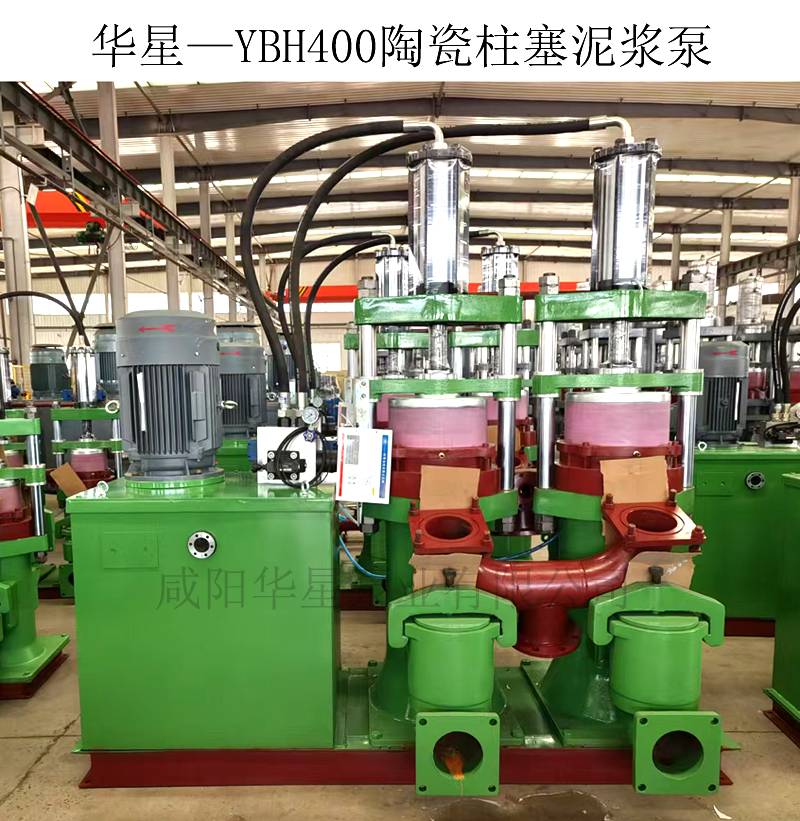 对比传统柱塞泵：YB400 陶瓷柱塞泵如何实现运维成本降低？