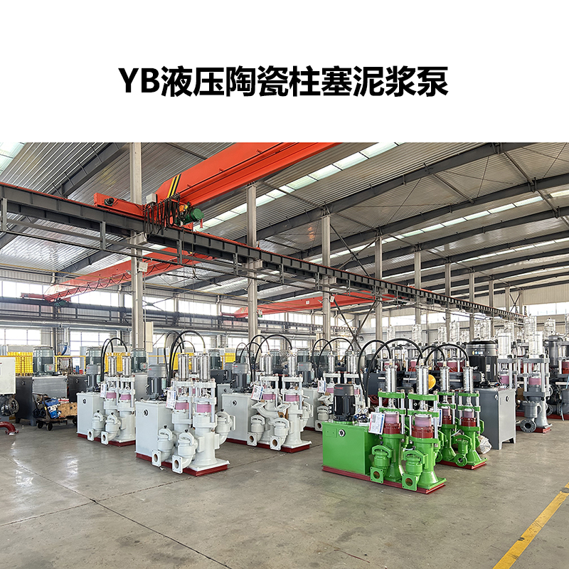 yb250D参数详细参数