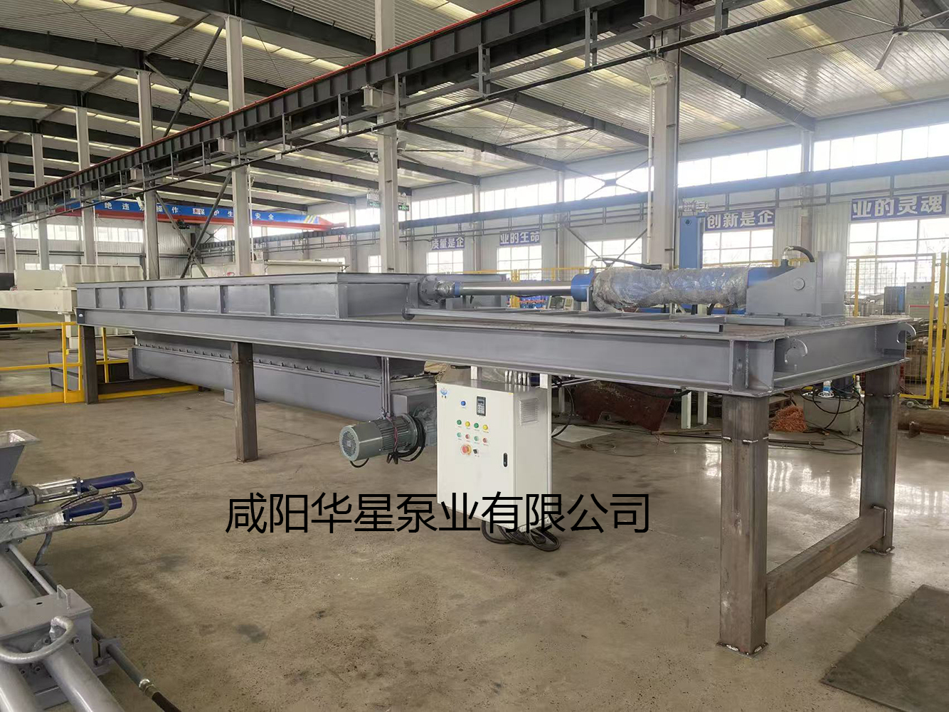 破拱滑架和螺旋输送机