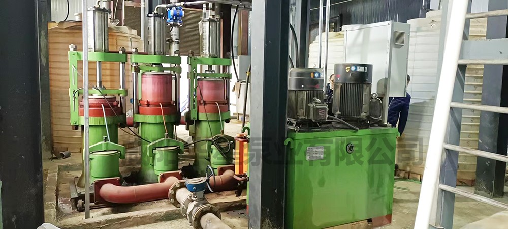 洗煤厂大流量压滤机节能入料泵