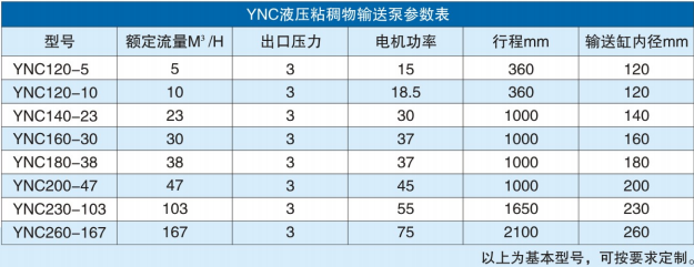 微信图片_20240920163124
