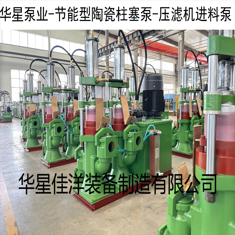 泵图水印(1) 泵图水印(1)