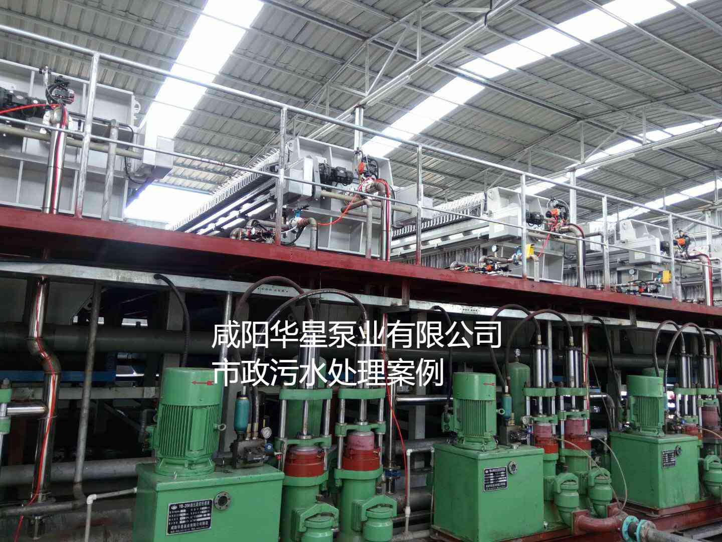 YB200陶瓷柱塞泥浆泵在市政污水处理厂案例-01 YB200陶瓷柱塞泥浆泵在市政污水处理厂案例-01