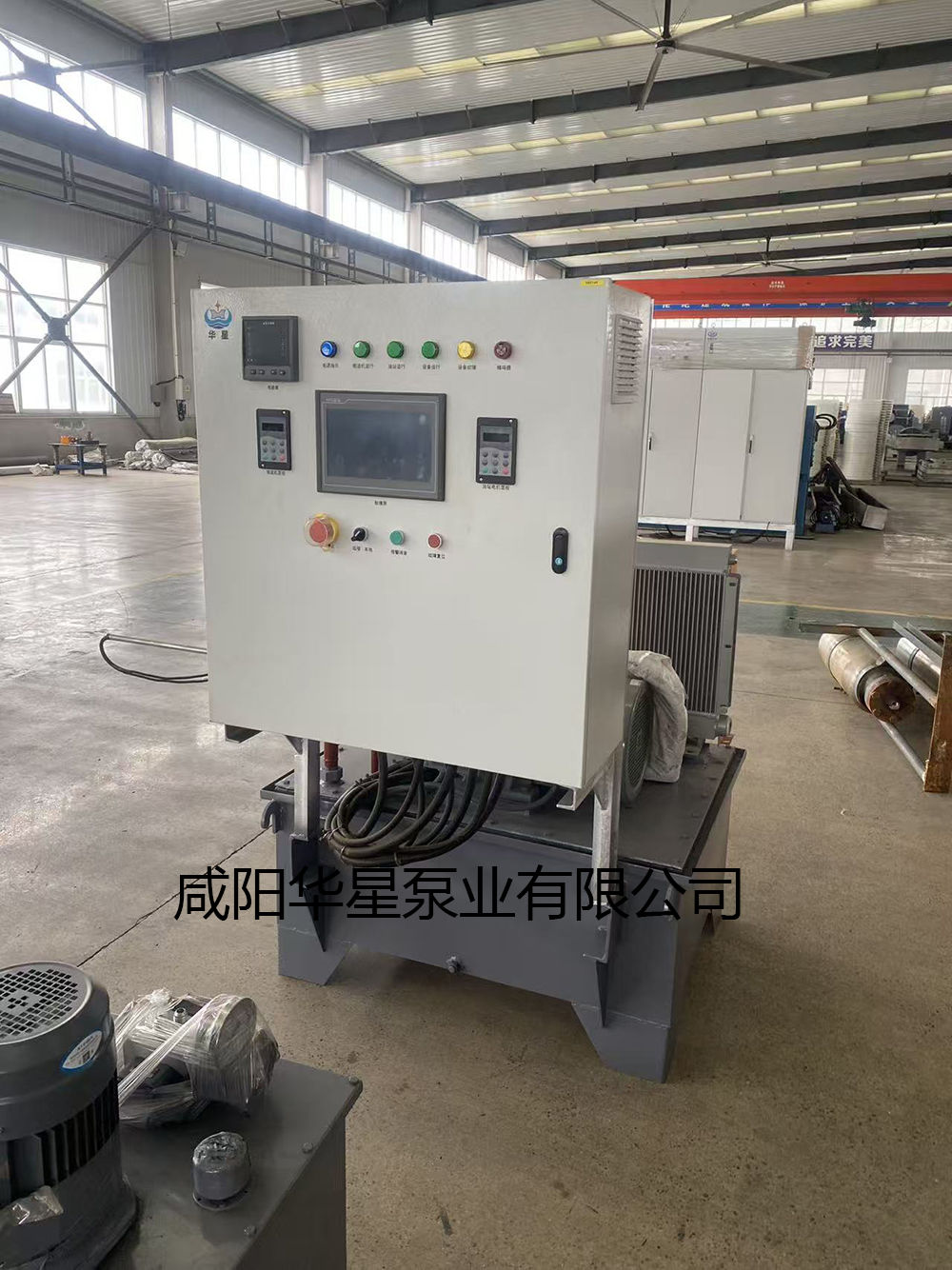 华星YNC粘稠物料输送泵电气柜