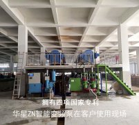 压滤机入料泵发生跳闸的原因