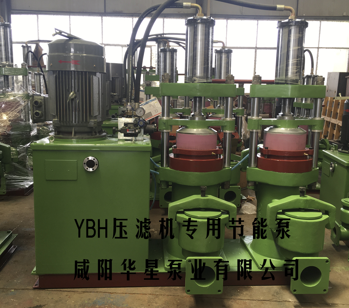 YBH300-40压滤机入料泵功率15KW